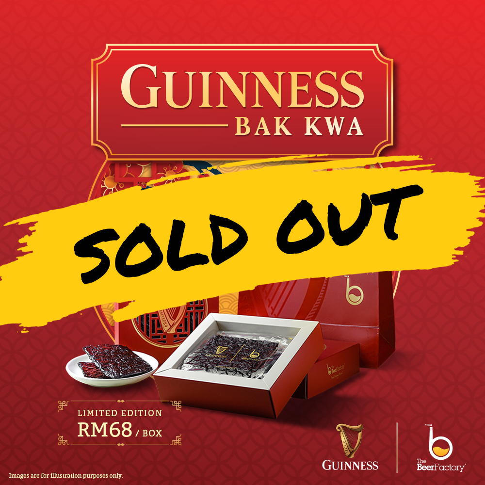 221115 - Guinness Bak Kwa 2023_Square SOLD OUT
